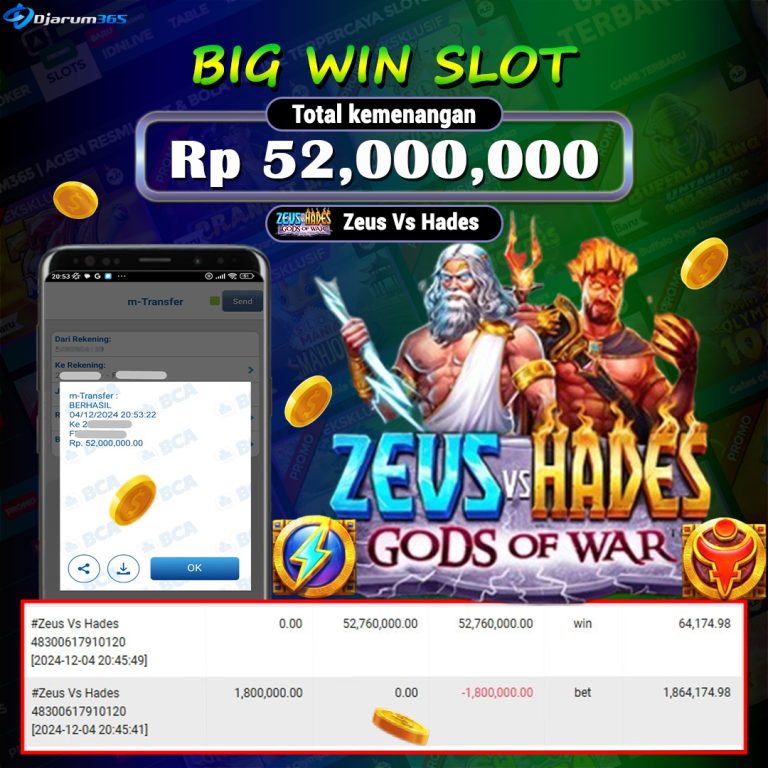 Zeus Vs Hades