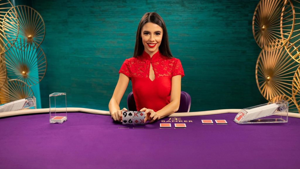 Speed Baccarat C