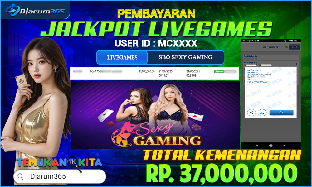 SBO SEXY GAMING