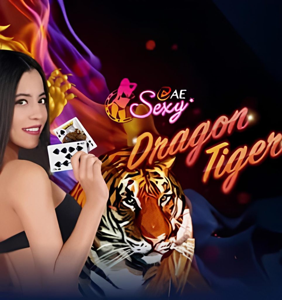 SEXY GAMING DRAGON TIGER