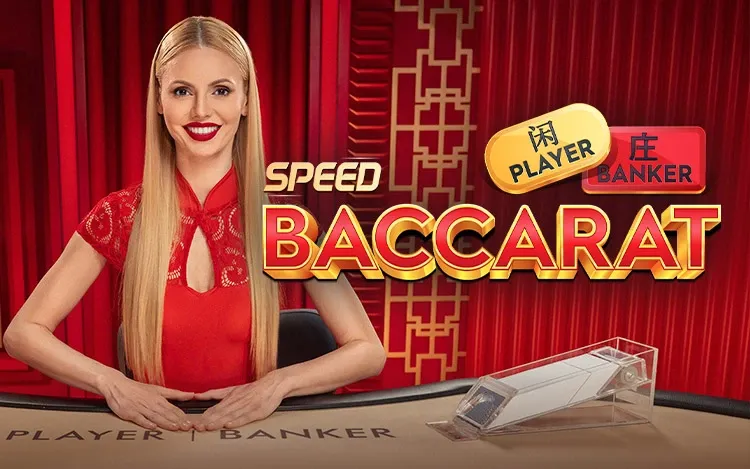 PRAGMATIC PLAY SPEED BACCARAT