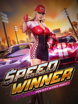 SPEED WINNER