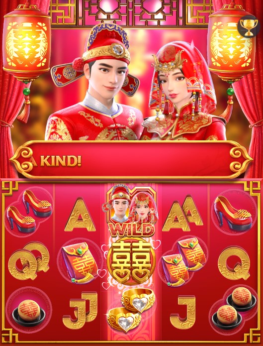 DOUBLE FORTUNE