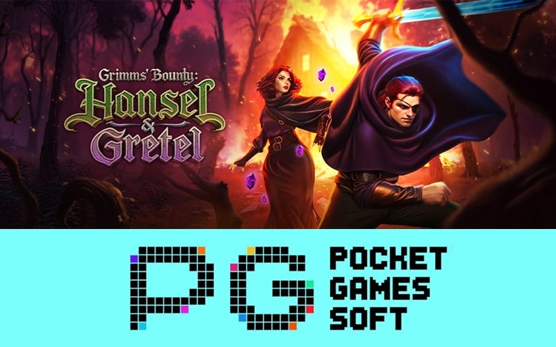 GRIMMS' BOUNTY: HANSEL & GRETEL