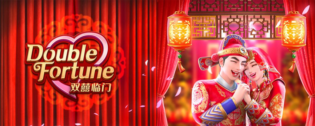 DOUBLE FORTUNE PG SOFT