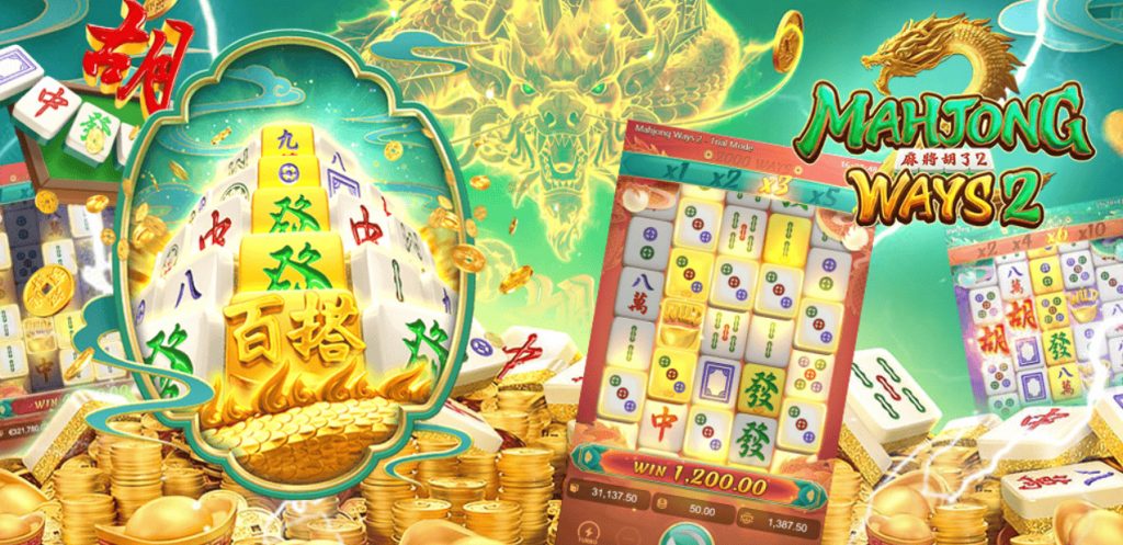 MAHJONG WAYS 2 PGSOFT