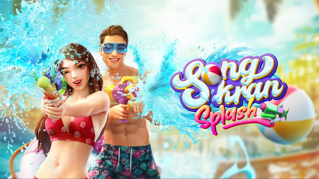 SONGKRAN SPLASH