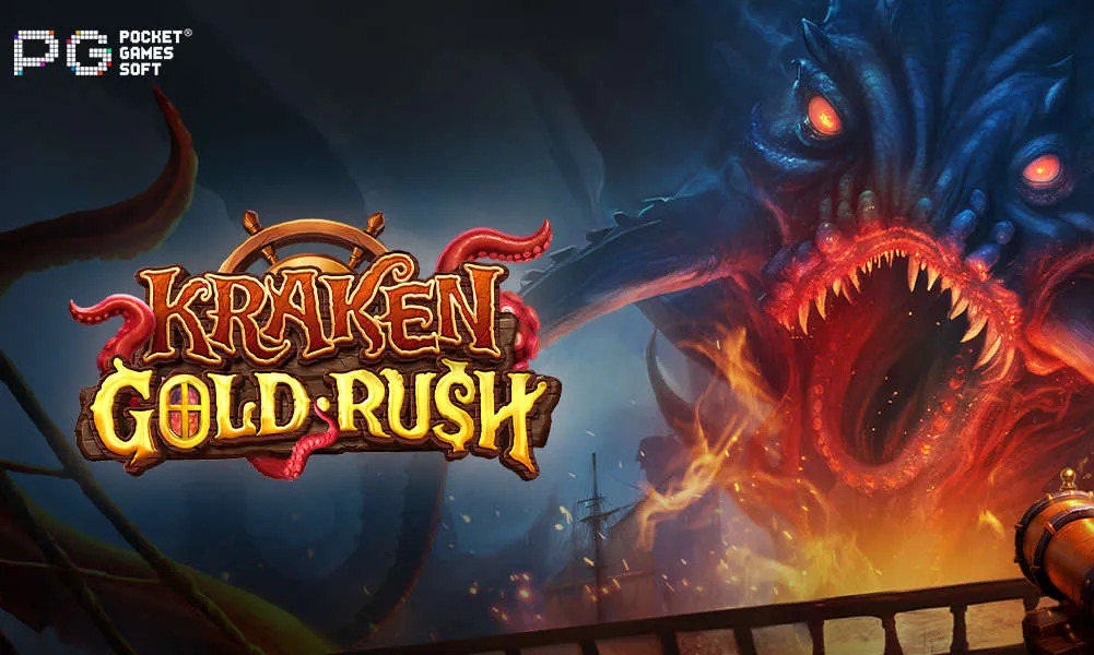 KRAKEN GOLD RUSH