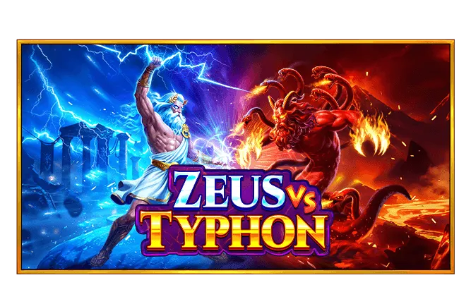 ZEUS VS TYPHON