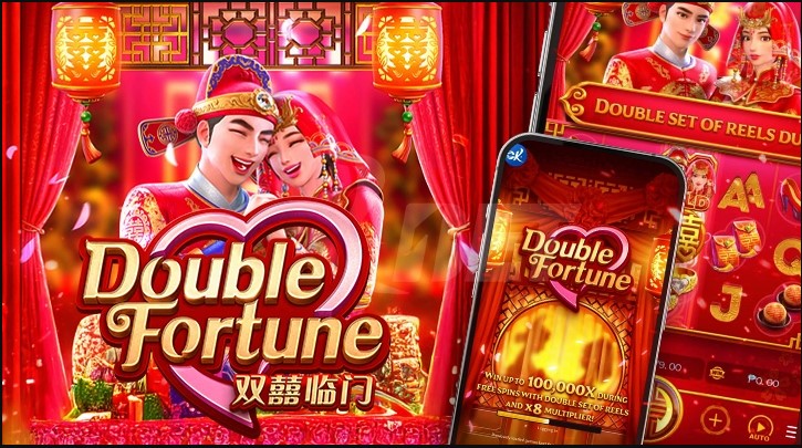 DOUBLE FORTUNE