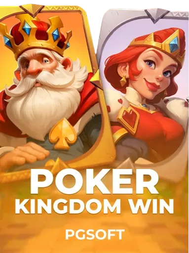POKER KINGDOM WIN