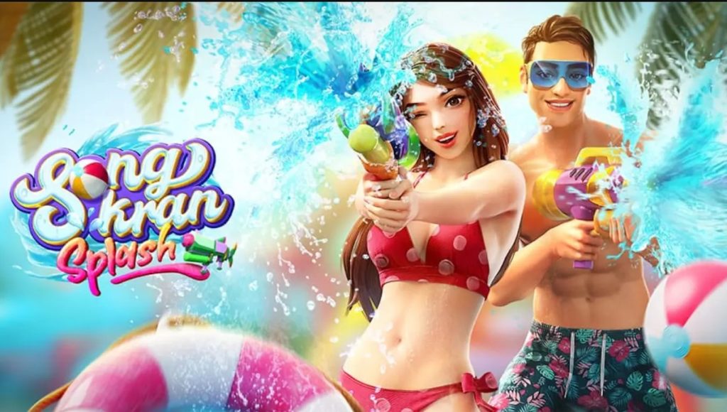 SONGKRAN SPLASH