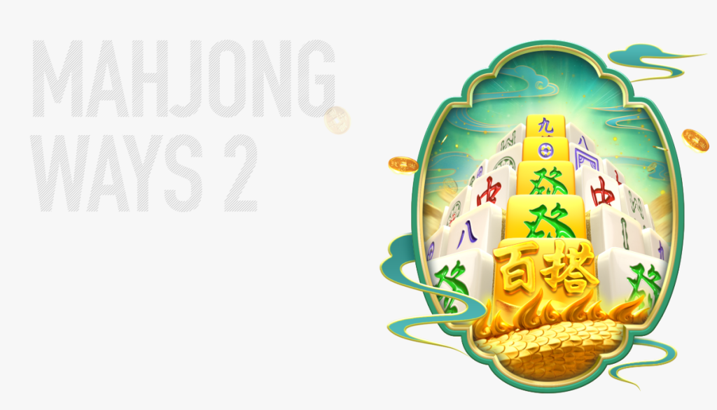 PG SOFT - MAHJONG WAYS 2